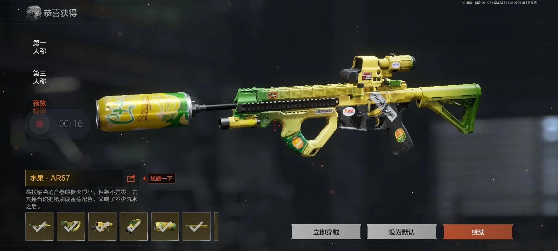 咱就说法国女人“穿碎花裙、拎菜篮子”这个梗，到底啥时候能过去？【暗区突围黑科技透视工具免费可用】